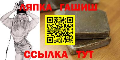 скорость Берёзовский