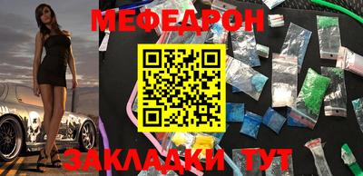 ALPHA PVP Апрелевка