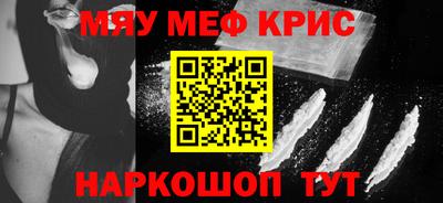 скорость Берёзовский