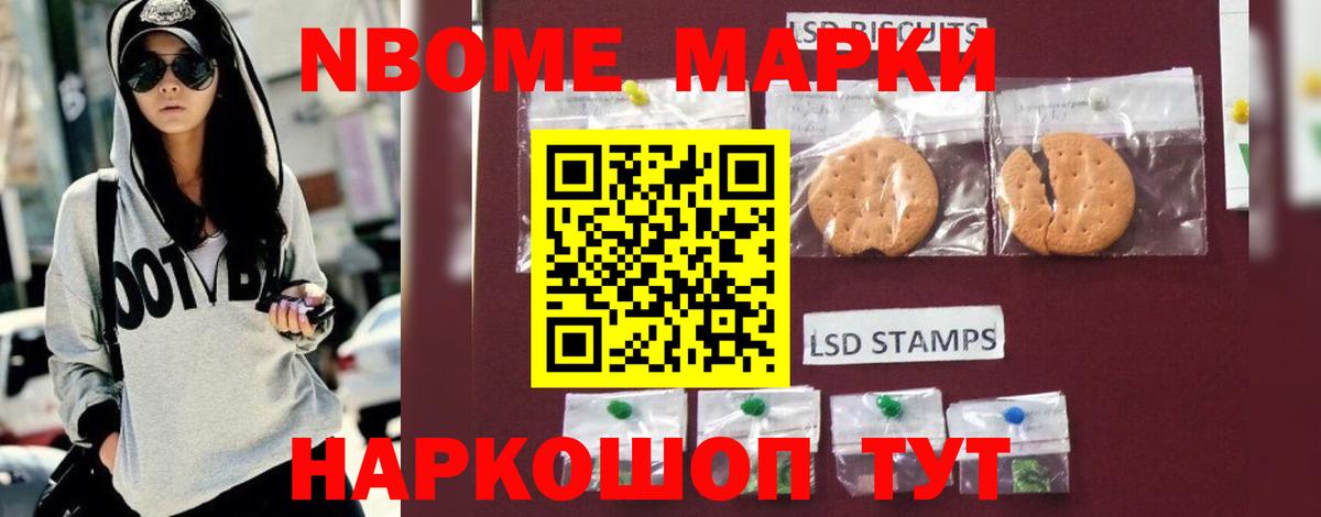 ЛСД экстази ecstasy  Дедовск  Лсд 25 экстази ecstasy 