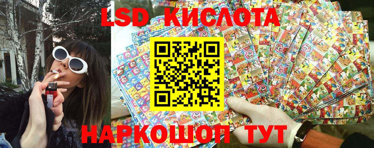 Марки N-bome 1,5мг  Марки N-bome 1,5мг  Вход с VPN  Марки N-bome  Дедовск 