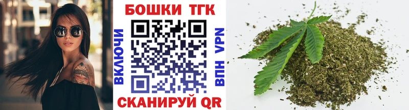 Конопля ГИДРОПОН  купить наркоту  Дедовск 