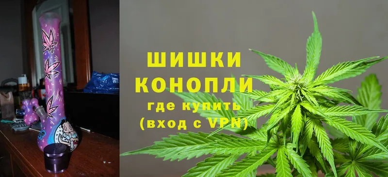 Марихуана OG Kush  дарк нет официальный сайт  Дедовск 